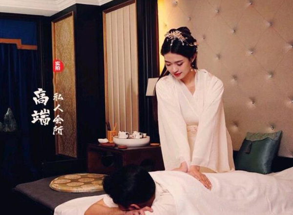 前天我在武汉武昌一家养生会所，帮助你的身体慢慢放松